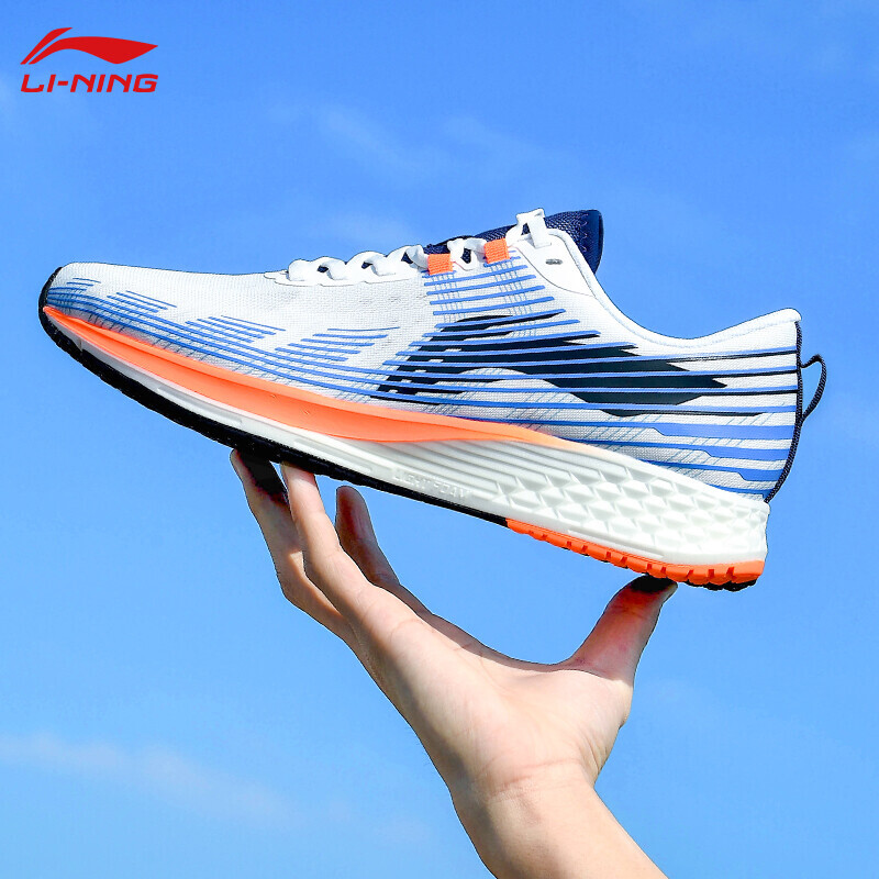 九游正版入口-马拉松赛场再起风云：关东赤兔队惊险晋级雪域火箭队，赛场气氛火爆防线高度稳定的简单介绍